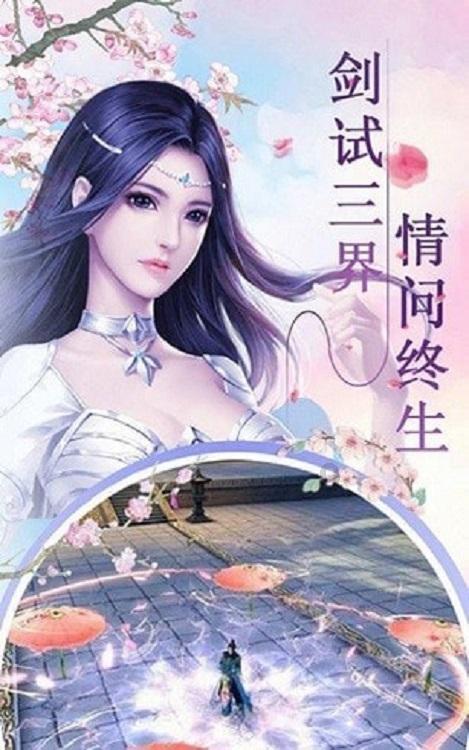 两会好声音丨省人大代表支招农村养老：试点互助养老，让老人不离村也不离家