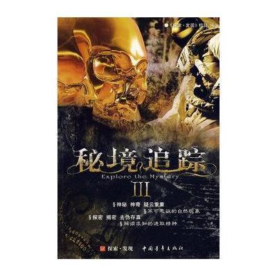 江西新余火灾救援结束 现场已无被困人员