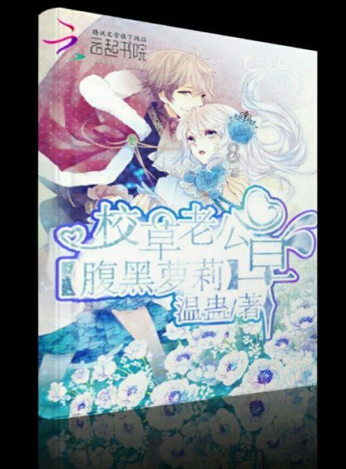 乐高机器人比特