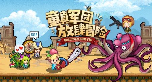 婚外情怎样转正才正确游戏画面