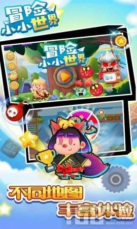 常州助企享惠2.6亿美元