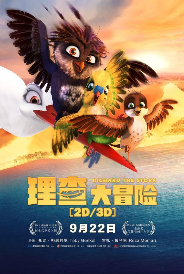 老旧废弃楼房逃脱4