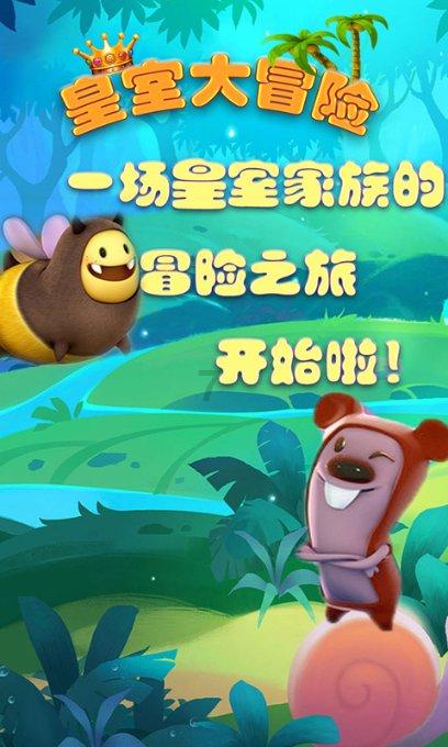 连续三年!苏州,先锋城市!