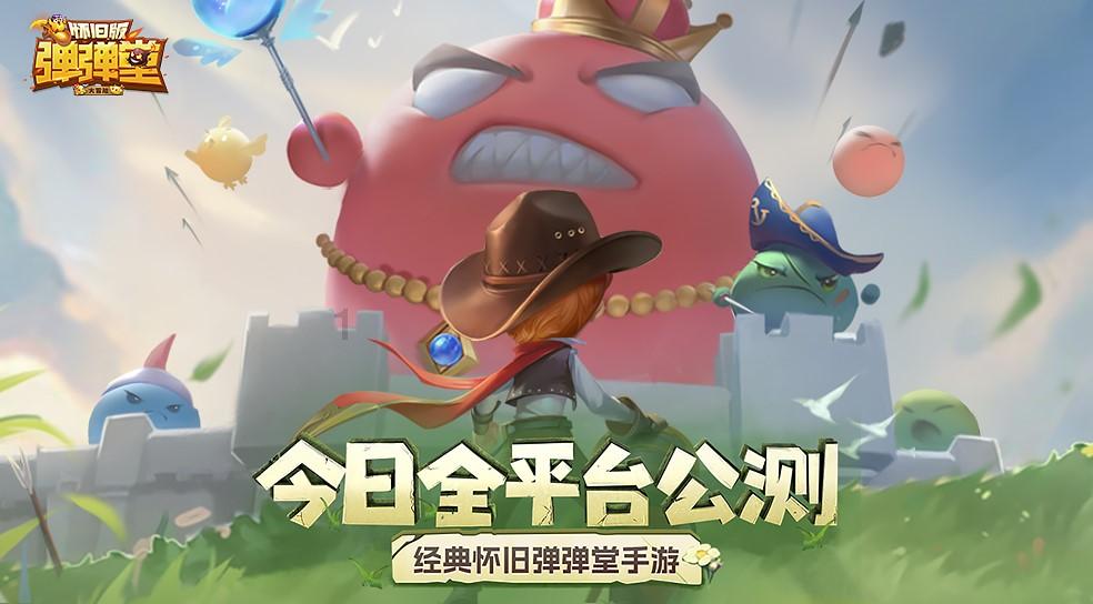 沉睡之间