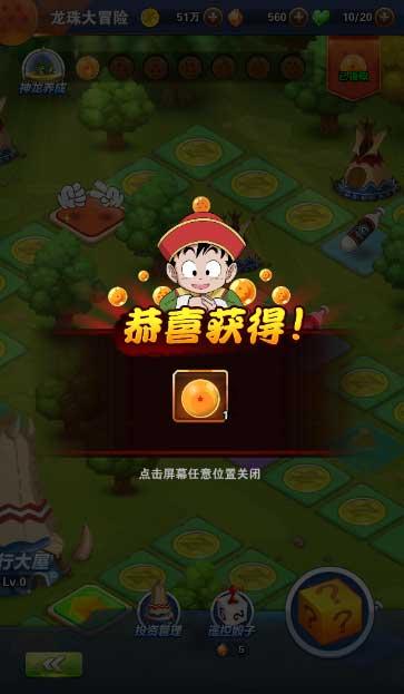 装甲坦克之战