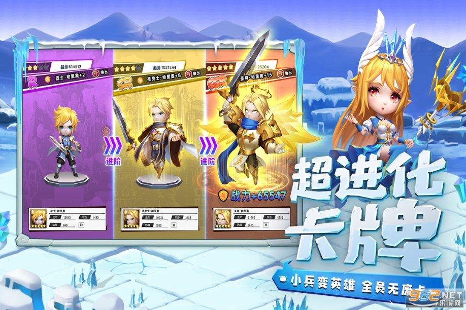 帽子时尚