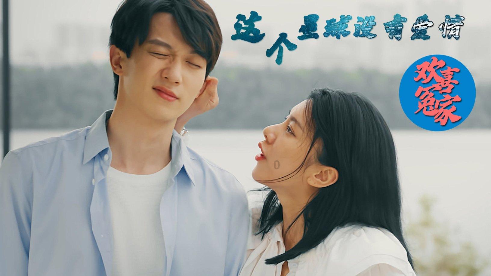 7连板后,4连跌停!哈森股份紧急更正业绩预告