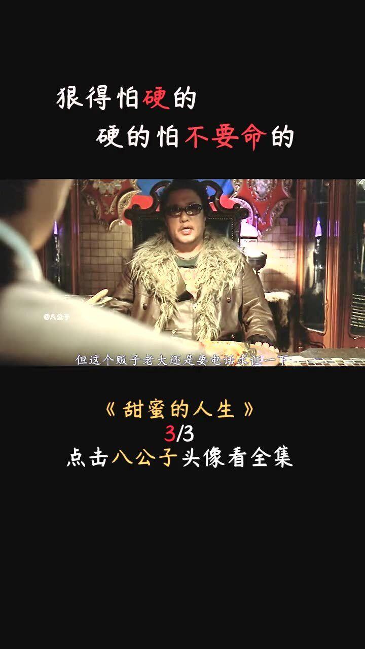 生化危机2