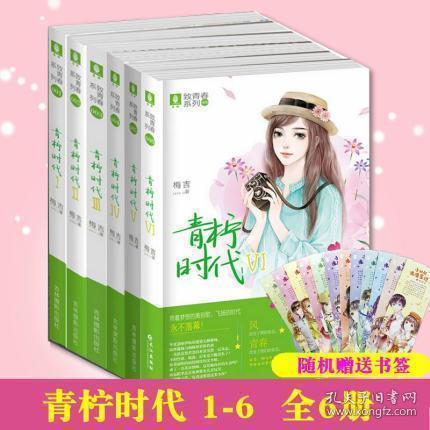 双人坦克世界3D