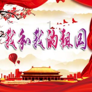 听见别人说自己坏话怎么办？