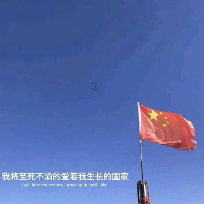 文明：太空