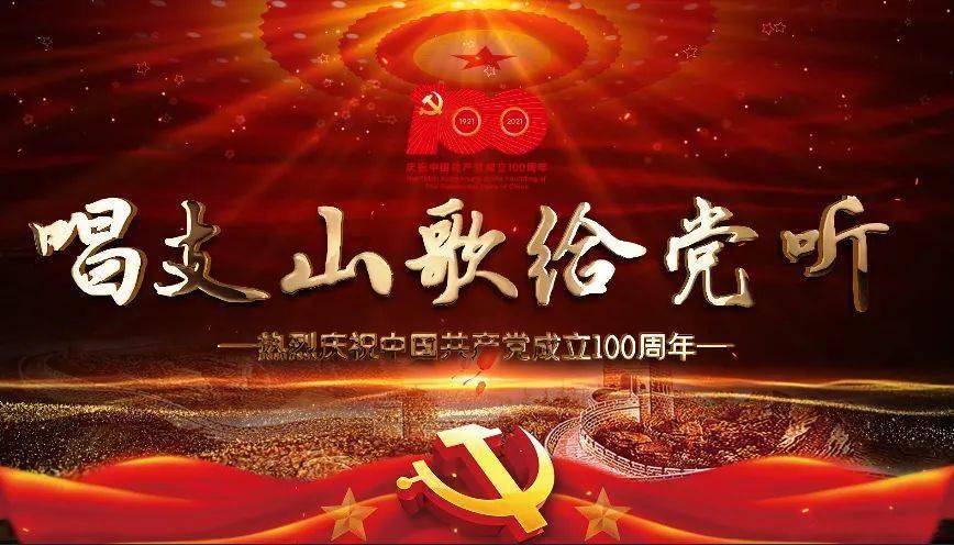 逃离弗农的房子