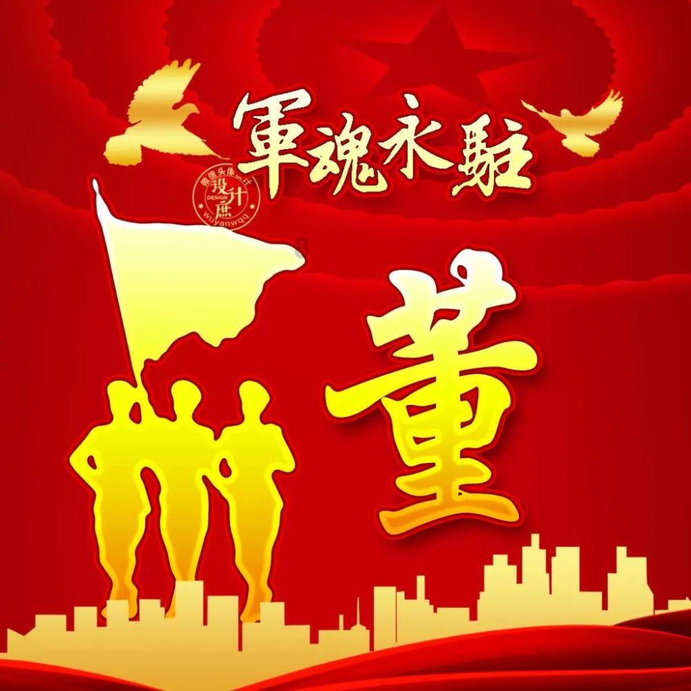 太空飞机大战