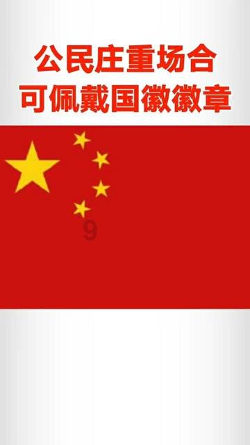 鬼吹灯之牧野诡事H5