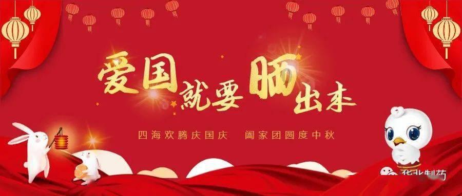 逗小猴开心系列196