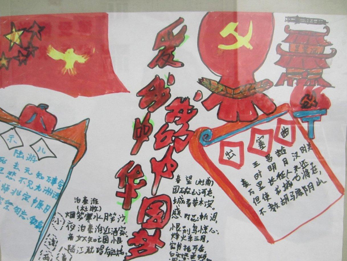 全民剧本大师内置菜单