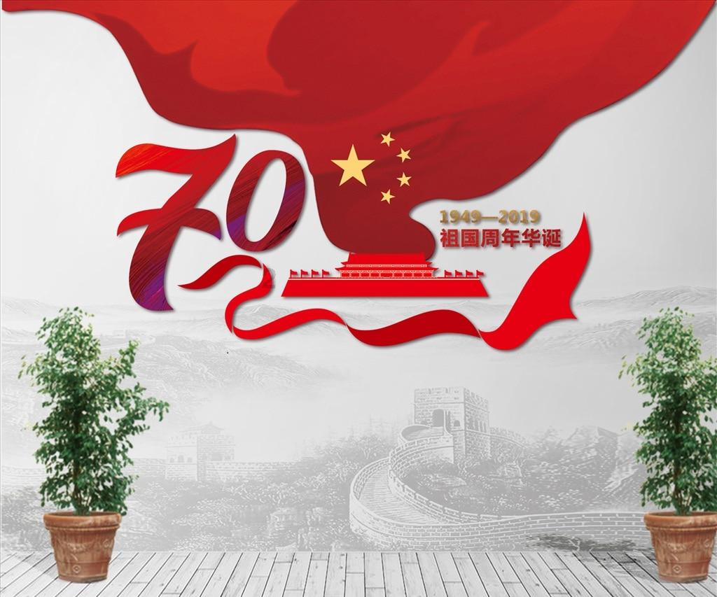 这本书讲什么的游戏画面