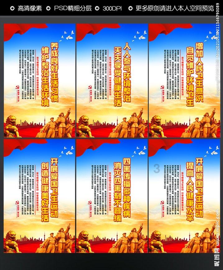 肌肉疼痛，有硬块怎么办？游戏画面