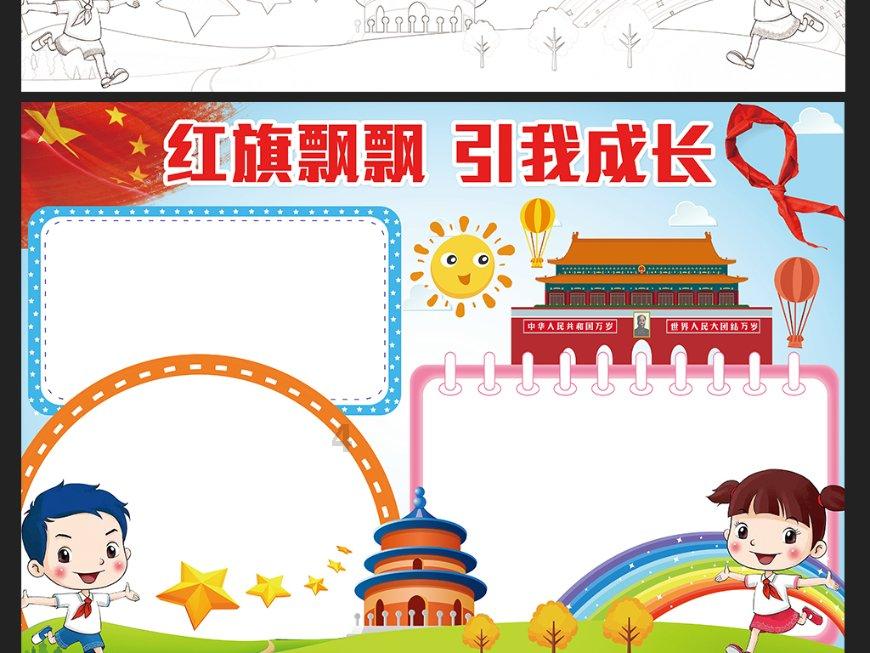 第96届奥斯卡奖公布入围名单 《奥本海默》13项提名领跑