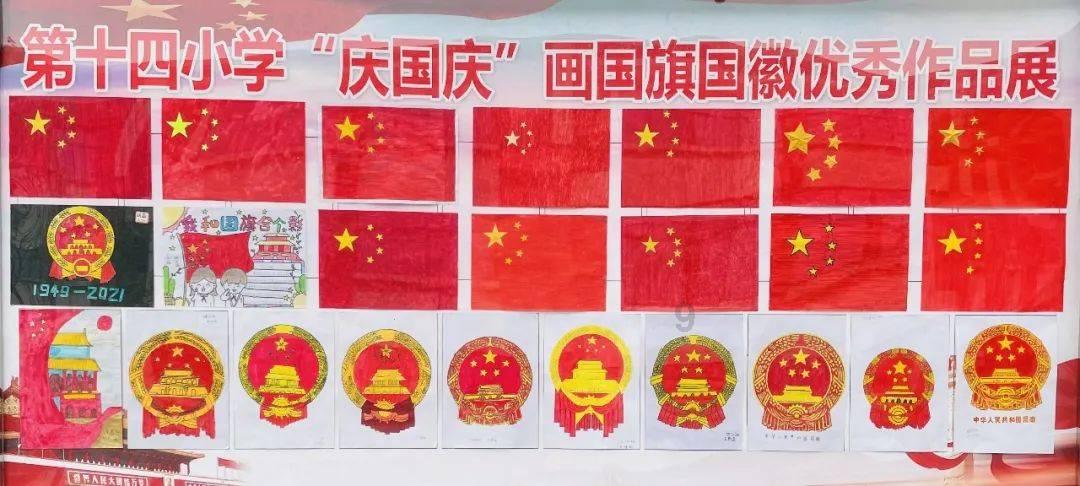 周天勇：货币去哪了？不对等匹配与二元体制梗阻通俗解释
