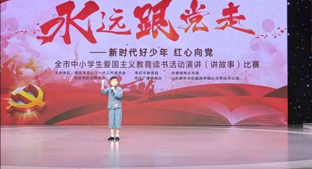 神秘图腾