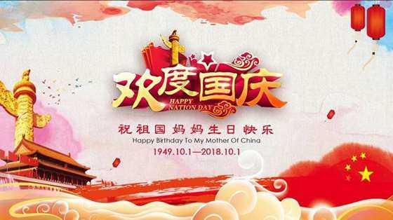 姐夫的亲家怎么称呼？