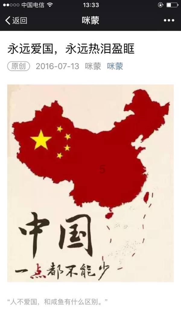贪吃蛇生存