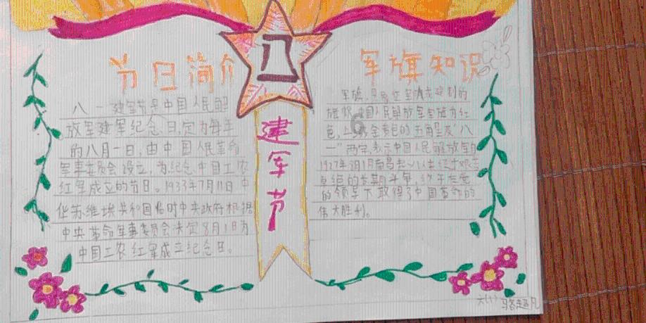 “爷孙恋”女主被曝欠钱,和债主发生关系