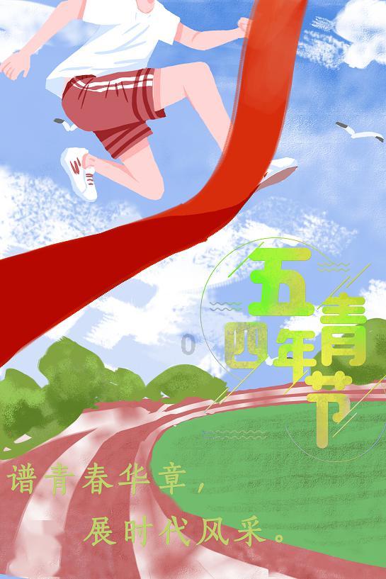 警告、罚款1万!福州长乐区一蔬菜摊销售不合格生姜受处罚