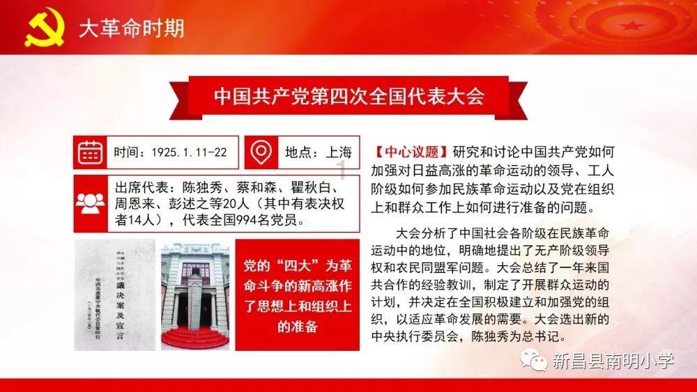宜宾交卷!GDP3806.64亿 财政收入超300亿