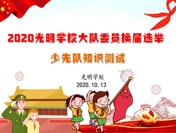 竞技游戏