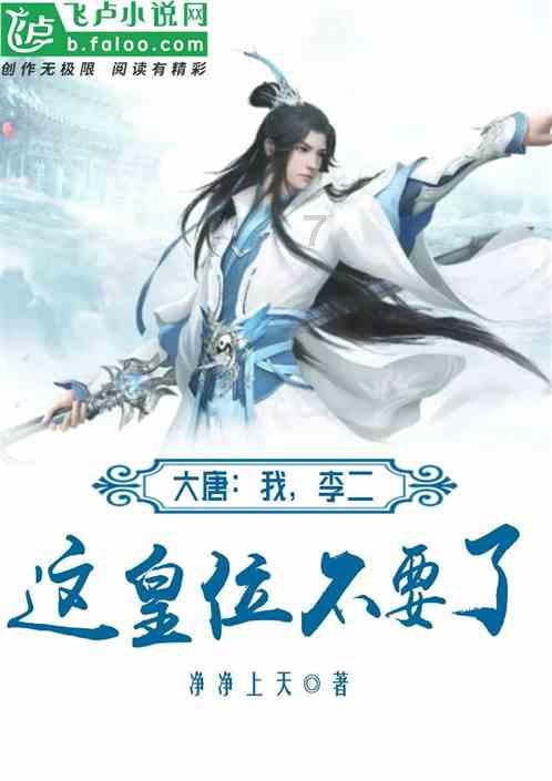 再读卡夫卡的《乡村医生》：专制社会中，个体的孤独、渺小和无力