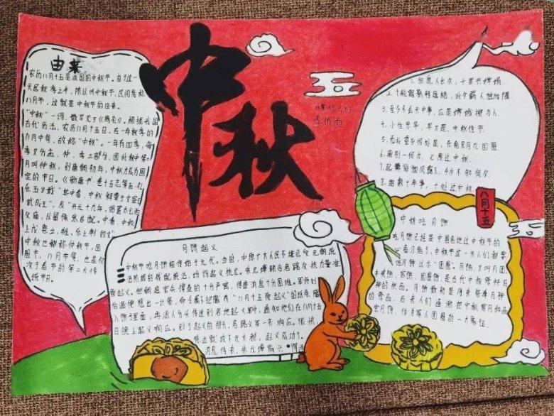 巧虎踢足球终结版