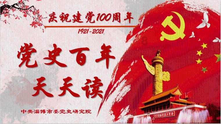 可爱南瓜救援精灵