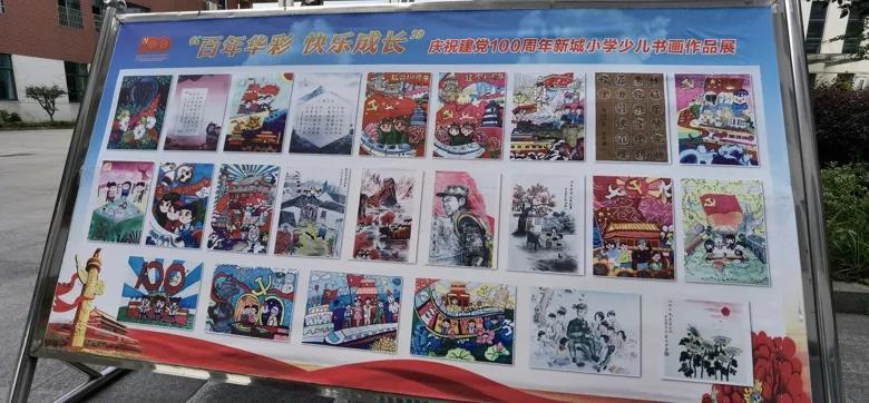 僵尸敲方块