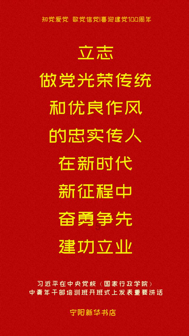 植物大战僵尸6