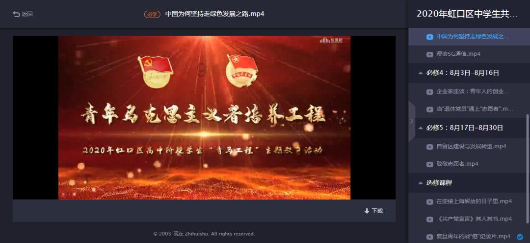 冰城羽绒服租赁火出圈! “小金豆”纷纷点赞:温暖贴心还划算!