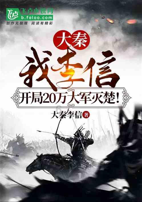 用“以色列血统武器”打以军!反以武装手段升级,连电子战都会?
