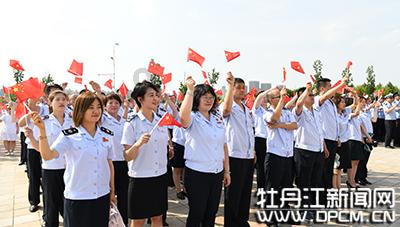 剑网3重制版