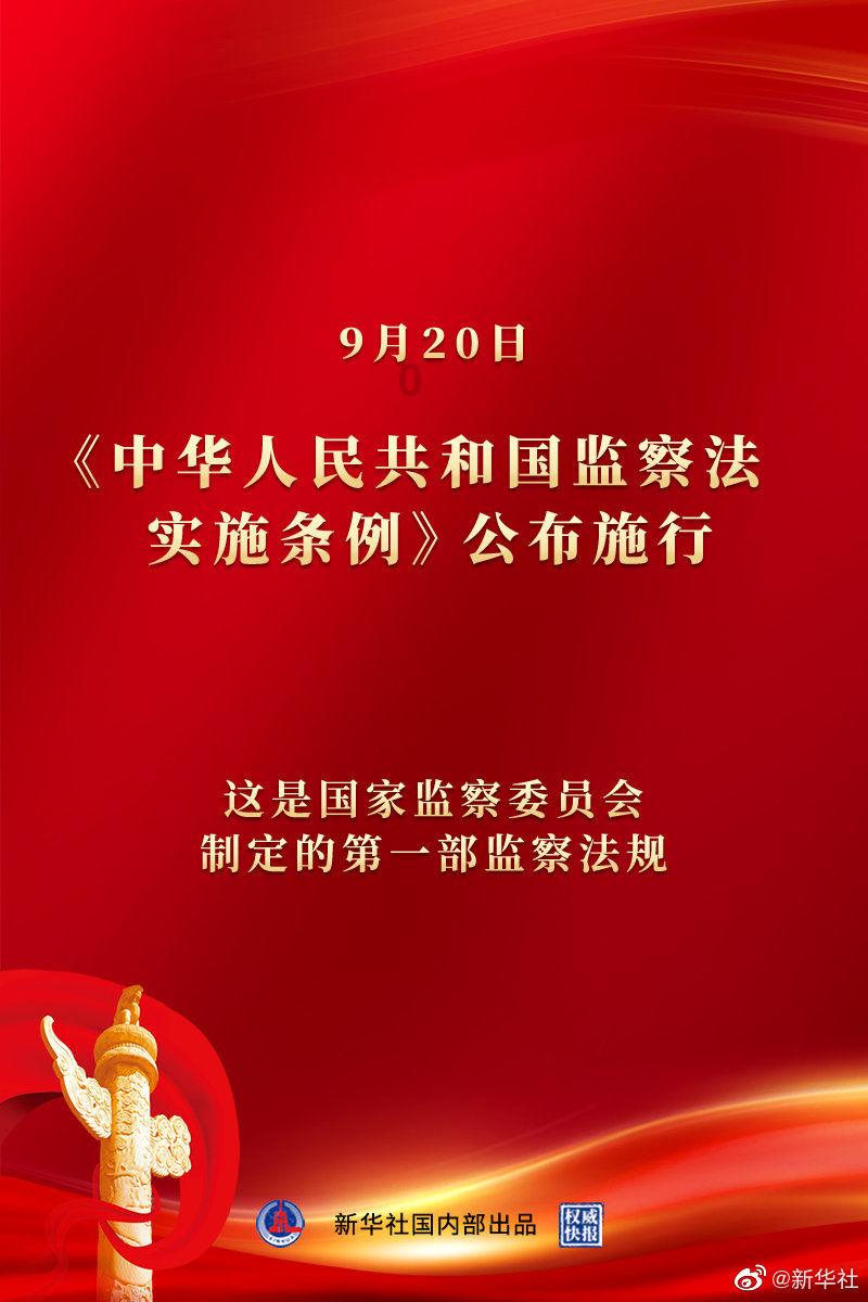 滑动蓝色方块选关版