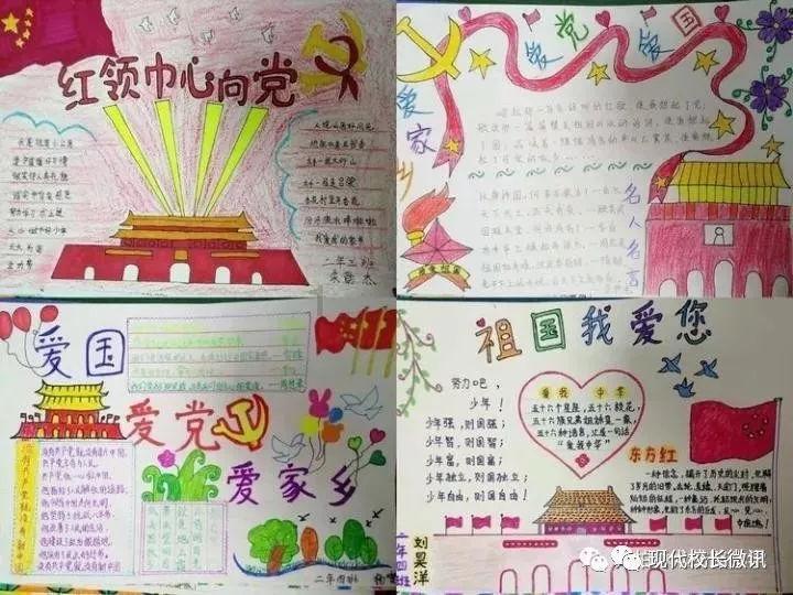 可爱的小考拉
