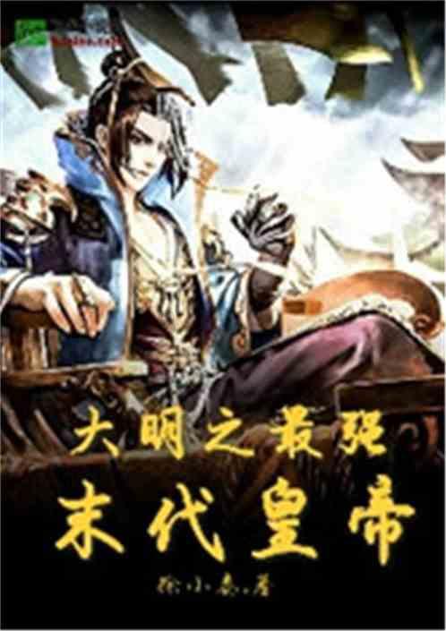 2023年10月31日黄历
