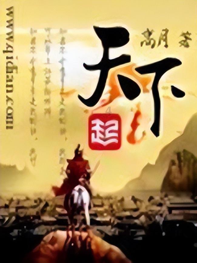《中国神经再生研究(英文版)》杂志2024年第9期原著文章导读