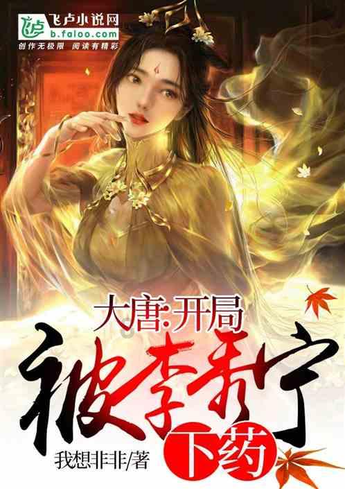 江西婺源:古村雪景美如画