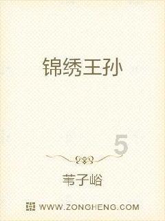 罕见!一9岁儿童胆囊扭转似“麻花”,保定市第二医院成功转危为安