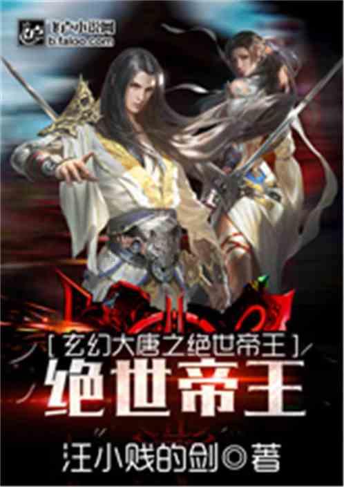 管吃还管玩！男子做创意烧饼三元一个，“有童心创意好”