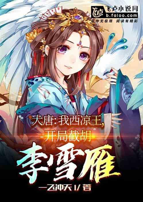 “五心”共绘美好生活——记贵州省2023年“终身学习品牌项目”彩虹社区《家在彩虹里》