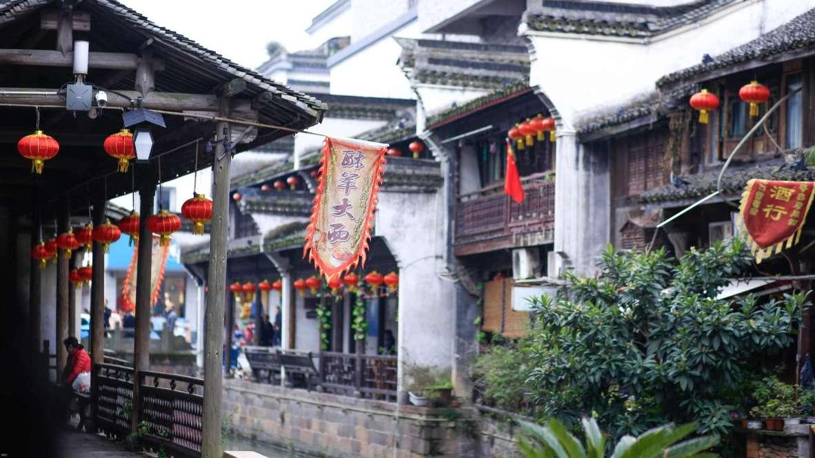 河清海晏