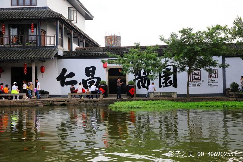 订婚短句八个字？游戏画面