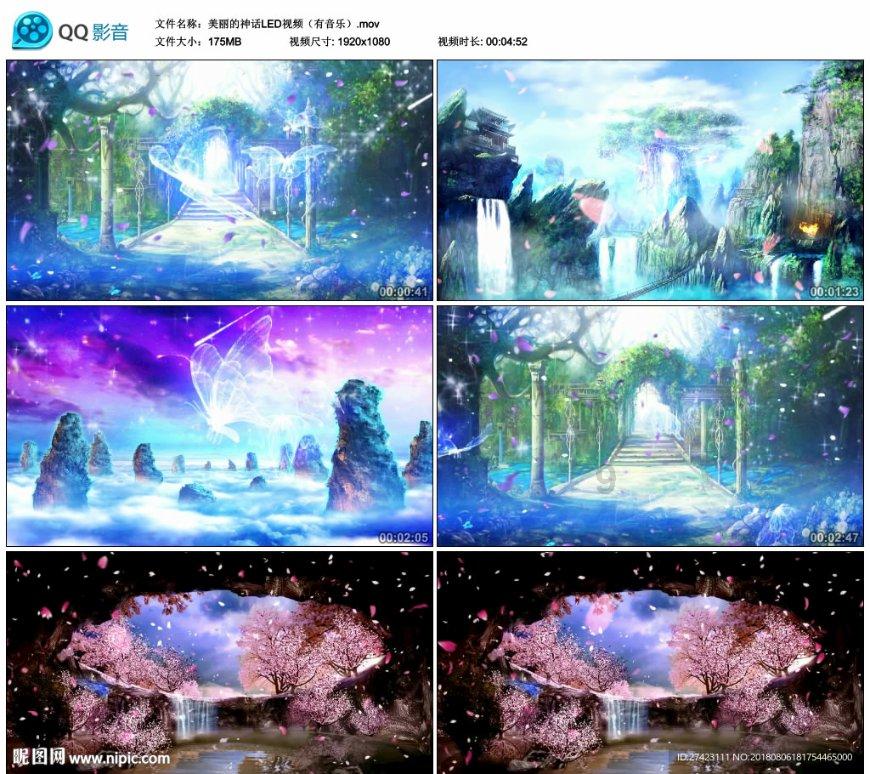 我谈的对象吃喝完我，就分了，他为什么一开始不拒绝我呢游戏画面